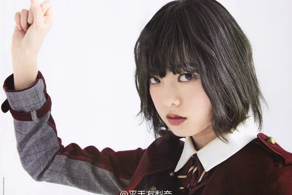 Yurina Hirate official portrait photo